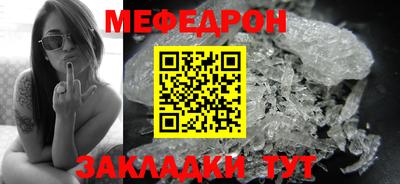 гидра Кандалакша