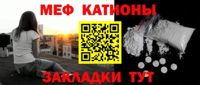 кокаин VHQ Канаш