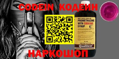 кокаин VHQ Канаш