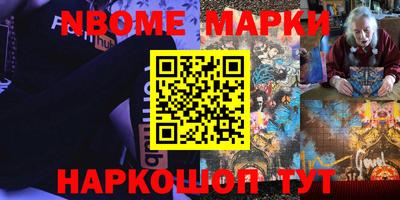 кокаин VHQ Канаш