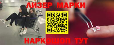 кокаин VHQ Канаш