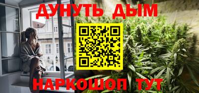 кокаин VHQ Канаш