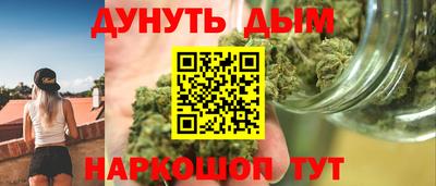 кокаин VHQ Канаш