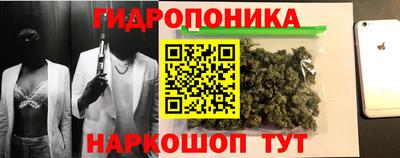 кокаин VHQ Канаш