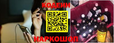 кокаин VHQ Канаш