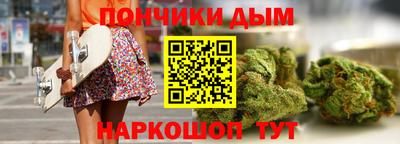 MESCALINE Камышлов