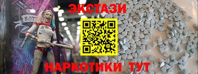кокаин VHQ Канаш