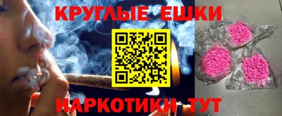 кокаин VHQ Канаш