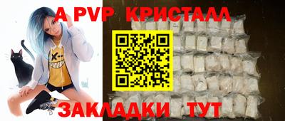 кокаин VHQ Канаш