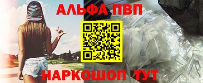 гидра Кандалакша