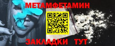 кокаин VHQ Канаш