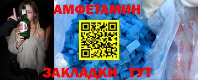 гидра Кандалакша