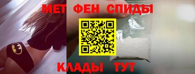 кокаин VHQ Канаш
