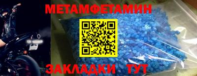 кокаин VHQ Канаш