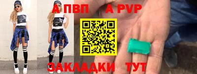 MESCALINE Камышлов