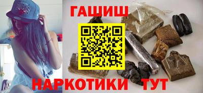 MESCALINE Камышлов