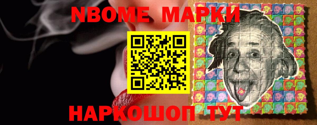 LSD-25 экстази  ЛСД экстази кислота  Вход с VPN  Якутск  LSD-25 экстази ecstasy 